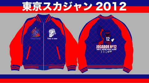 スクリーンショット(2012-02-20 18.17.44).png