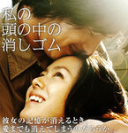 20051001_38000.jpg