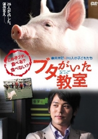 =?EUC-JP?B?MjAwLTUwMC5qcGc=?=.jpeg