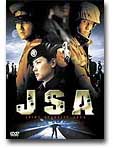 jsa.jpg