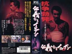movie11.jpg