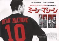 movie3.jpg