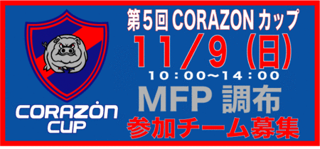 1A1A1AT1A1Acorazon1AJ1Ab1Av1Ao1Ai1A5B-thumbnail2.gif