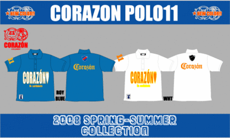 CORAZONPOLO11-NEW-.gif