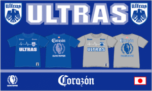 ULTRASoi[.gif
