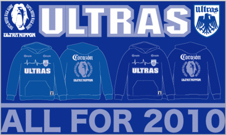 ULTRAS