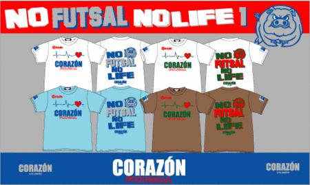 C09026NOFUTSAL1.gif