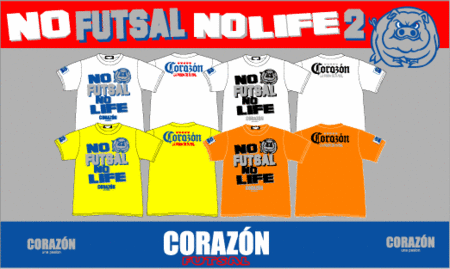 C09027NOFUTSAL2.gif