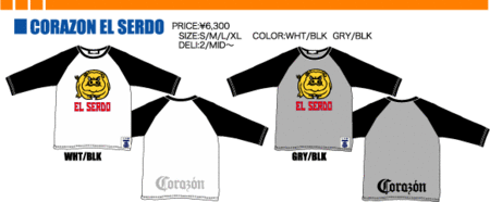 COLAZON-EL-SERDO.gif