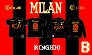 MILAN8banner.gif