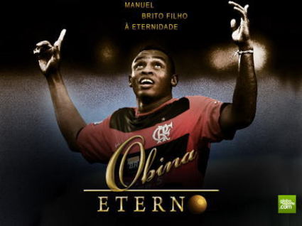 CampeonatoCarioca2008_001.jpg